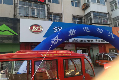 &#22810;&#23453;&#22312;&#32447;&#45;&#22810;&#23453;&#22312;&#32447;&#65288;&#20013;&#22269;&#65289;