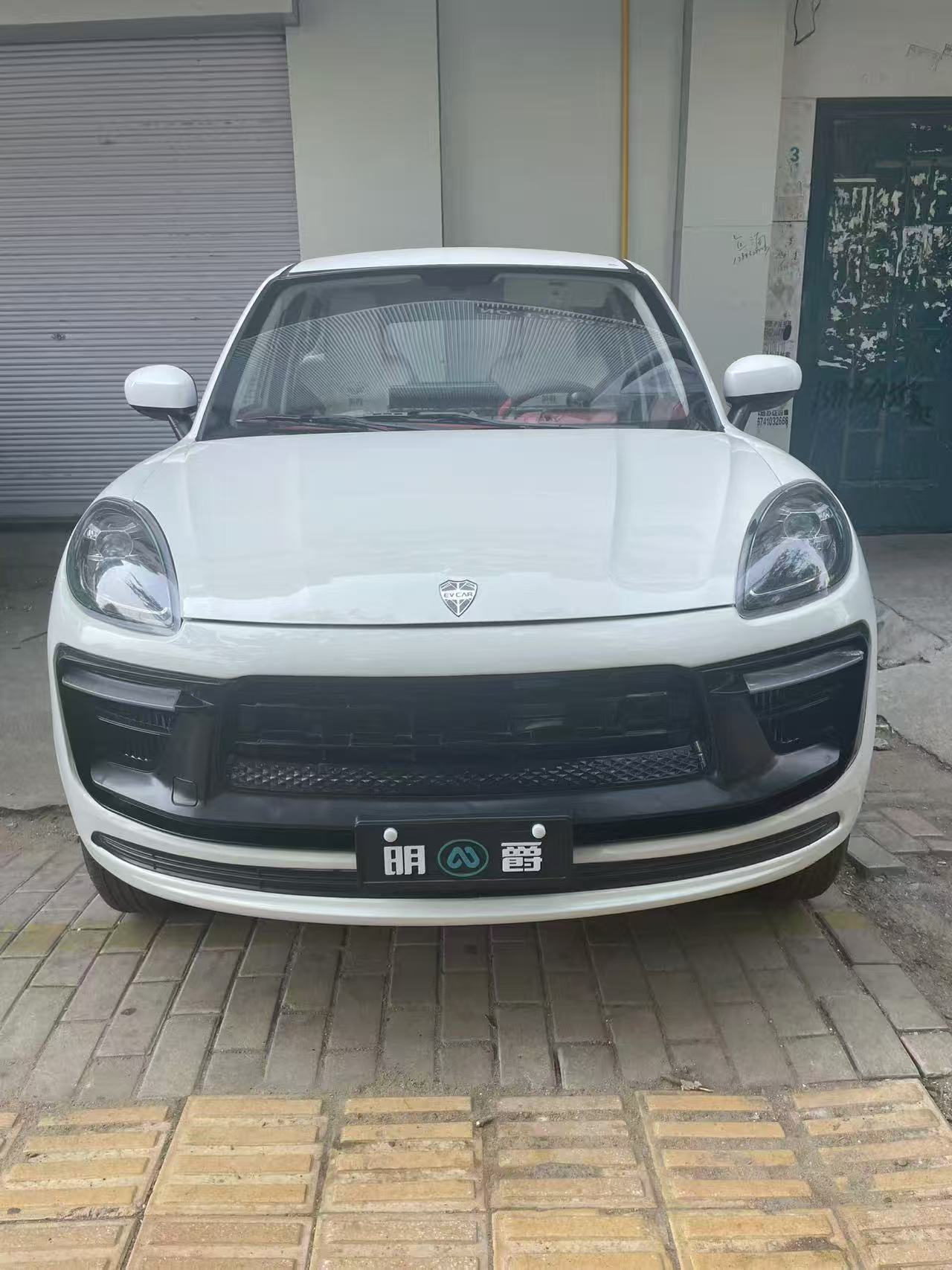 &#22810;&#23453;&#22312;&#32447;&#45;&#22810;&#23453;&#22312;&#32447;&#65288;&#20013;&#22269;&#65289;